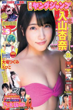 渡清欢电视剧在线观看免费完整版